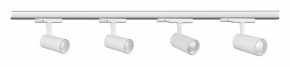 Светильник на штанге Mantra Fuji 7205 в Салехарде - salekhard.mebel24.online | фото 2