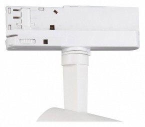 Светильник на штанге Mantra Fuji 7205 в Салехарде - salekhard.mebel24.online | фото 3