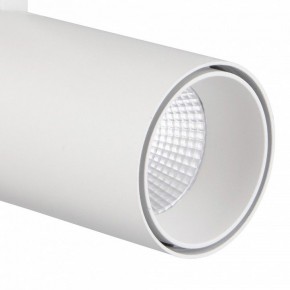 Светильник на штанге Mantra Fuji 7205 в Салехарде - salekhard.mebel24.online | фото 4