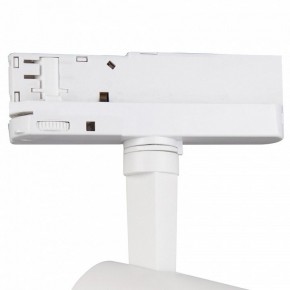 Светильник на штанге Mantra Fuji 7205 в Салехарде - salekhard.mebel24.online | фото 6