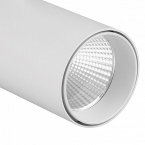 Светильник на штанге Mantra Fuji 7206 в Салехарде - salekhard.mebel24.online | фото 4