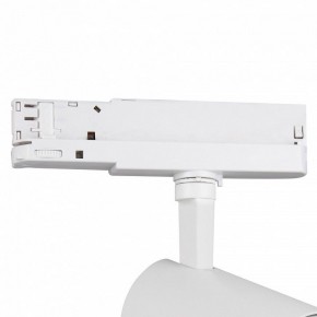 Светильник на штанге Mantra Fuji 7206 в Салехарде - salekhard.mebel24.online | фото 5