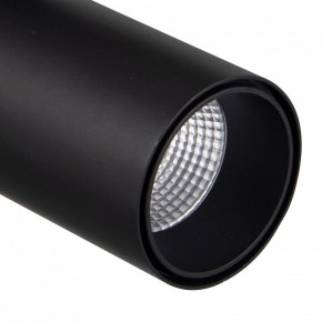 Светильник на штанге Mantra Fuji 7208 в Салехарде - salekhard.mebel24.online | фото 4
