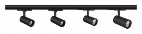 Светильник на штанге Mantra Fuji 7211 в Салехарде - salekhard.mebel24.online | фото 2