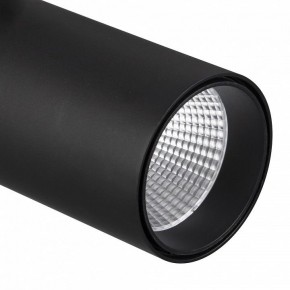Светильник на штанге Mantra Fuji 7211 в Салехарде - salekhard.mebel24.online | фото 3
