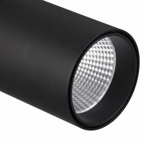 Светильник на штанге Mantra Fuji 7215 в Салехарде - salekhard.mebel24.online | фото 4