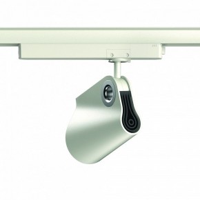 Светильник на штанге Mantra Ipsilon 7315 в Салехарде - salekhard.mebel24.online | фото 3