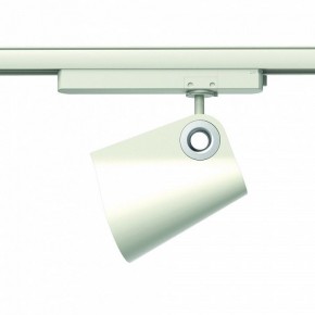 Светильник на штанге Mantra Ipsilon 7316 в Салехарде - salekhard.mebel24.online | фото 3