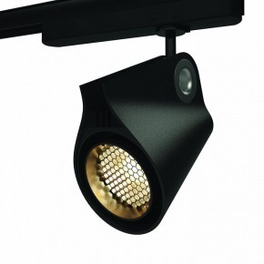 Светильник на штанге Mantra Ipsilon 7317 в Салехарде - salekhard.mebel24.online | фото 10