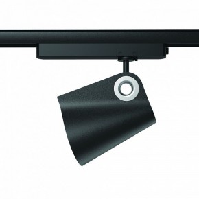 Светильник на штанге Mantra Ipsilon 7317 в Салехарде - salekhard.mebel24.online | фото 2