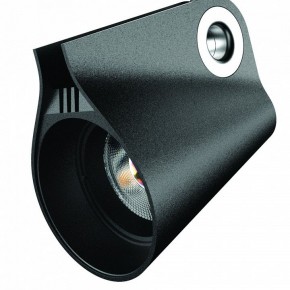 Светильник на штанге Mantra Ipsilon 7318 в Салехарде - salekhard.mebel24.online | фото 6