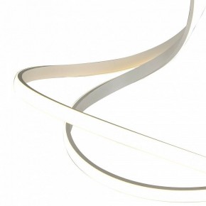 Светильник на штанге Mantra Nur 6001 в Салехарде - salekhard.mebel24.online | фото 2