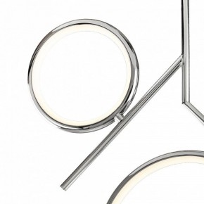 Светильник на штанге Mantra Olimpia 6592 в Салехарде - salekhard.mebel24.online | фото 3