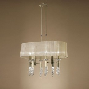 Светильник на штанге Mantra Tiffany 3873 в Салехарде - salekhard.mebel24.online | фото 2