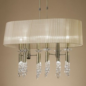Светильник на штанге Mantra Tiffany 3873 в Салехарде - salekhard.mebel24.online | фото 3