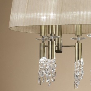 Светильник на штанге Mantra Tiffany 3873 в Салехарде - salekhard.mebel24.online | фото 4