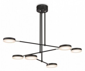 Светильник на штанге Maytoni Fad MOD070PL-L38B3K в Салехарде - salekhard.mebel24.online | фото