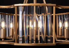 Светильник на штанге Maytoni Solar MOD087PL-06G в Салехарде - salekhard.mebel24.online | фото 3