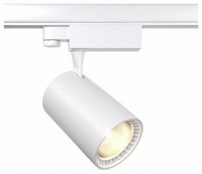 Светильник на штанге Maytoni Vuoro TR029-3-20W4K-W в Салехарде - salekhard.mebel24.online | фото 2