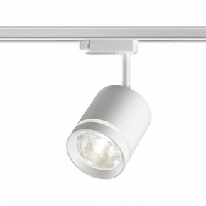Светильник на штанге Novotech Arum 358802 в Салехарде - salekhard.mebel24.online | фото 2