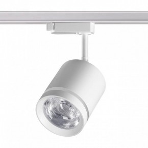 Светильник на штанге Novotech Arum 358802 в Салехарде - salekhard.mebel24.online | фото 3