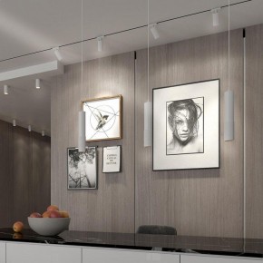 Светильник на штанге Novotech Mais 370764 в Салехарде - salekhard.mebel24.online | фото 4
