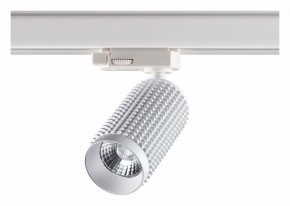 Светильник на штанге Novotech Mais LED 358499 в Салехарде - salekhard.mebel24.online | фото 3