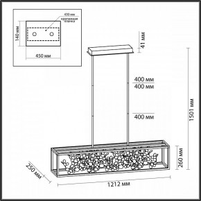 Светильник на штанге Odeon Light Bild 5065/65L в Салехарде - salekhard.mebel24.online | фото 4