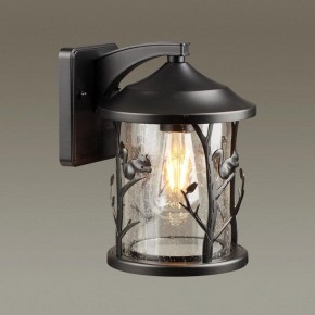 Светильник на штанге Odeon Light Cuita 4963/1W в Салехарде - salekhard.mebel24.online | фото 2