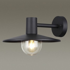 Светильник на штанге Odeon Light Furcadia 4833/1W в Салехарде - salekhard.mebel24.online | фото 2