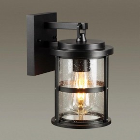 Светильник на штанге Odeon Light Magus 4964/1W в Салехарде - salekhard.mebel24.online | фото 2