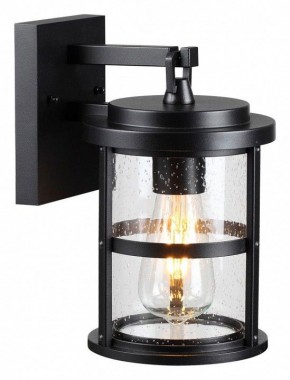 Светильник на штанге Odeon Light Magus 4964/1W в Салехарде - salekhard.mebel24.online | фото 3