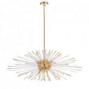 Светильник на штанге ST-Luce Callio SL1097.203.09 в Салехарде - salekhard.mebel24.online | фото 4