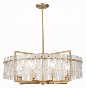 Светильник на штанге ST-Luce Mira SL1632.203.08 в Салехарде - salekhard.mebel24.online | фото 2