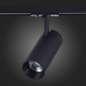 Светильник на штанге ST-Luce Mono ST350.436.20.36 в Салехарде - salekhard.mebel24.online | фото 3