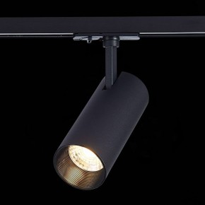 Светильник на штанге ST-Luce Mono ST350.436.20.36 в Салехарде - salekhard.mebel24.online | фото 4