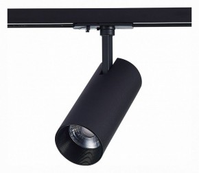 Светильник на штанге ST-Luce Mono ST350.436.20.36 в Салехарде - salekhard.mebel24.online | фото 5