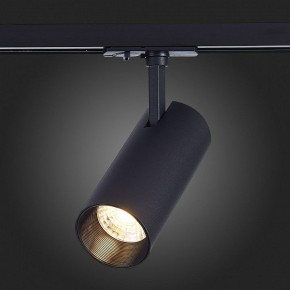 Светильник на штанге ST-Luce Mono ST350.436.20.36 в Салехарде - salekhard.mebel24.online | фото 7
