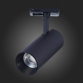 Светильник на штанге ST-Luce Mono ST350.436.20.36 в Салехарде - salekhard.mebel24.online | фото 9