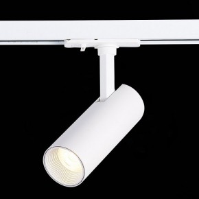 Светильник на штанге ST-Luce Mono ST350.536.10.36 в Салехарде - salekhard.mebel24.online | фото 4