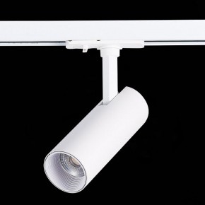 Светильник на штанге ST-Luce Mono ST350.536.10.36 в Салехарде - salekhard.mebel24.online | фото 5
