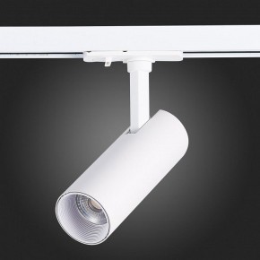 Светильник на штанге ST-Luce Mono ST350.536.10.36 в Салехарде - salekhard.mebel24.online | фото 7