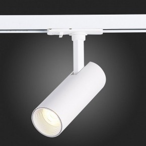 Светильник на штанге ST-Luce Mono ST350.536.10.36 в Салехарде - salekhard.mebel24.online | фото 9