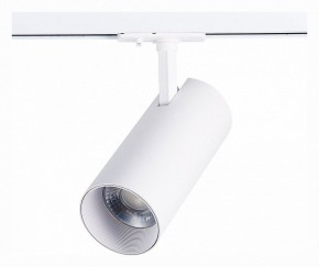 Светильник на штанге ST-Luce Mono ST350.536.30.36 в Салехарде - salekhard.mebel24.online | фото 3