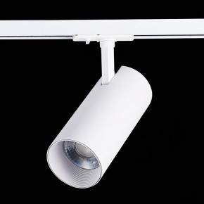 Светильник на штанге ST-Luce Mono ST350.536.30.36 в Салехарде - salekhard.mebel24.online | фото 5