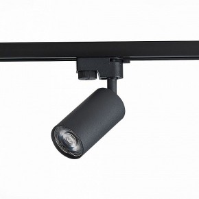 Светильник на штанге ST-Luce Solt ST300.406.01 в Салехарде - salekhard.mebel24.online | фото 2
