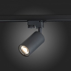 Светильник на штанге ST-Luce Solt ST300.406.01 в Салехарде - salekhard.mebel24.online | фото 3