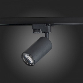 Светильник на штанге ST-Luce Solt ST300.406.01 в Салехарде - salekhard.mebel24.online | фото 4