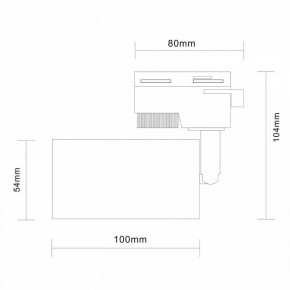 Светильник на штанге ST-Luce Solt ST300.406.01 в Салехарде - salekhard.mebel24.online | фото 7