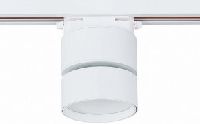 Светильник на штанге ST-Luce ST651 ST651.536.09 в Салехарде - salekhard.mebel24.online | фото 4